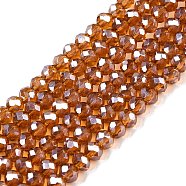 Electroplate Glass Beads Strands, Pearl Luster Plated, Faceted, Rondelle, Dark Goldenrod, 2.9~3.3x2mm, Hole: 0.8mm, about 148~150pcs/strand, 39.5~40cm(EGLA-A044-T2mm-A04)