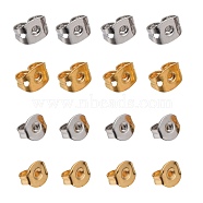 800Pcs 4 Style Brass Ear Nuts, Butterfly Earring Backs for Post Earrings, Platinum & Golden, 5~6x4~5x3mm, Hole: 1mm, 200Pcs/Style(KK-LS0001-23)