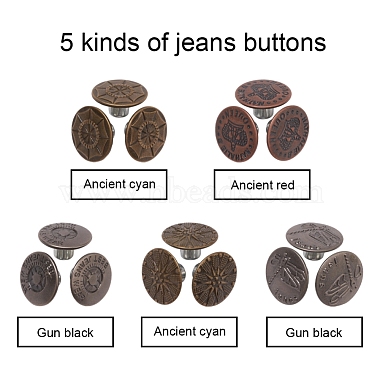 Iron Button Pins for Jeans(BUTT-YW0001-02)-2