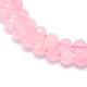Chapelets de perles en quartz rose naturel(G-E411-26-4mm)-3