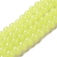 Imitation Jade Glass Beads Strands(DGLA-S076-8mm-17)-1