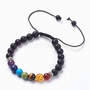 Chakra Jewelry, Adjustable Natural Black Agate(Dyed) Braided Bead Bracelets, with Mixed Stone and Tibetan Style Alloy Spacer Beads, Frosted, Round, Burlap Packing, 2-3/8 inch(6cm)(BJEW-JB03704-02)