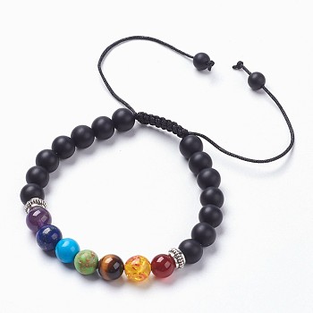 Chakra Jewelry, Adjustable Natural Black Agate(Dyed) Braided Bead Bracelets, with Mixed Stone and Tibetan Style Alloy Spacer Beads, Frosted, Round, Burlap Packing, 2-3/8 inch(6cm)