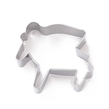 430 Stainless Steel Cookie Cutters, Cookies Moulds, DIY Biscuit Baking Tool, Piano Pattern, 72x62x25mm
