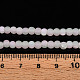 perles de verre craquel&eacute;(X1-GLAA-N009-4mm-01)-4