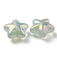 Placage uv arc-en-ciel irisé imitation gelée perles acryliques(OACR-C007-07A)-2