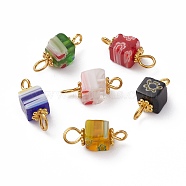 Cube Handmade Millefiori Glass Connector Charms, with Golden Tone 304 Stainless Steel Double Loops, Mixed Color, 15.5x6x6mm, Hole: 2mm and 3.5mm(PALLOY-JF00578-30A)