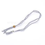 Adjustable Braided Waxed Cord Macrame Pouch Necklace Making, Interchangeable Stone, with Wood Beads & Alloy Pipe Beads, Dark Gray, 17-3/8~18-1/2 inch(44~47cm)(MAK-WH0009-02C)