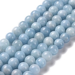 Natural Aquamarine Beads Strands, Grade AB+, Round, 8mm, Hole: 1mm, about 49pcs/strand, 15.5 inch(39.5cm)(G-P342-10B-8mm-AB+)