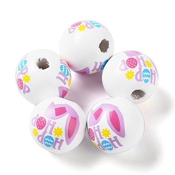 Easter Theme Printed Wood European Beads, Large Hole Beads, Round, Lilac, 16mm, Hole: 4.5mm