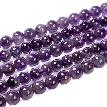 Gemstone Beads Strands, Amethyst, Round, about 8mm in diameter, hole: about 1mm, 15~16 inch