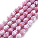 Opaque Baking Painted Glass Beads Strands(EGLA-N006-007)-2