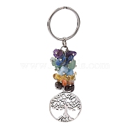 Natural Gemstone Keychain, with Brass Findings, Flat Round with Tree, 88mm, Pendant: 28.5x25x2mm(KEYC-JKC00163-02)