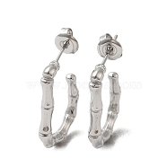 304 Stainless Steel Bamboo Stick Stud Earrings, Oval Half Hoop Earrings, Stainless Steel Color, 17.5x3mm(EJEW-Z022-17P)