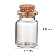 Glass Wishing Bottle Bead Containers(X-CON-Q012)-3