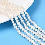Natural Baroque Keshi Pearl Beads Strands, Cultured Freshwater Pearl Beads, Two Sides Polished, Creamy White, 4~5.5x4~6.5x2~4.5mm, Hole: 0.6mm, about 83~85pcs/strand, 14.17~14.37 inch(36~36.5cm)(PEAR-N014-04M)