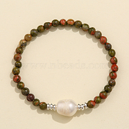 Natural Unakite & Freshwater Pearl Bead Stretch Bracelets for Women, 7-1/8 inch(18cm)(EC3110-4)