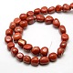 Nuggets Natural Red Jasper Beads Strands(G-P062-01)-2
