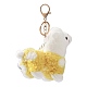 Cute Alpaca Cotton Keychain(KEYC-A012-02C)-2