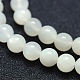 Natural White Moonstone Beads Strands(G-P342-02A-8mm-A-)-3