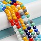 Glass Beads Strands(EGLA-A034-M6mm-33)-1