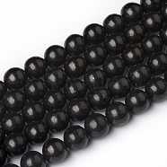 Natural Shungite Beads Strands, Round, 12mm, Hole: 1mm, about 32pcs/Strand, 15.55 inch(39.5cm)(G-I271-C03-12mm)