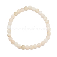 Natural Topaz Jade Faceted Nugget Beads Stretch Bracelet, Reiki Bracelet for Women, Inner Diameter: 2-1/4 inch(5.6cm)(BJEW-JB07218-02)