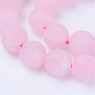 Natural Rose Quartz Beads Strands, Round, Frosted, 10~10.5mm, Hole: 1.2mm, about 36pcs/strand, 15.5 inch(G-Q462-10mm-11)