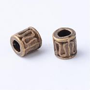 Tibetan Style Alloy Spacer Beads, Column, Cadmium Free & Nickel Free & Lead Free, Antique Bronze, 5x5mm, Hole: 2mm, about 3120pcs/1000g(TIBE-Q063-67AB-NR)