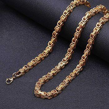 Titanium Steel Byzantine Chains Necklaces for Men, Golden, 21.65 inch(55cm)