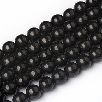 Natural Shungite Beads Strands, Round, 12mm, Hole: 1mm, about 32pcs/Strand, 15.55 inch(39.5cm)