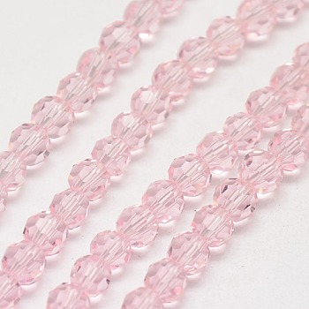 Glass Beads Strands, Faceted(32 Facets), Round, Misty Rose, 8mm, Hole: 1.5mm, about 66~67pcs/strand, 15.12 inch~15.35 inch(38.4~39cm)