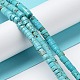 Natural Howlite Beads Strands(X-G-E604-A02-B)-4