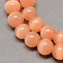 Peru Round Glass Beads(CE-R002-12mm-06)
