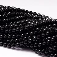Natural Black Tourmaline Beads Strands, Grade AB, Round, 8mm, Hole: 1mm, about 48pcs/strand, 15.7 inch(G-P132-17-8mm)