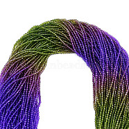 Transparent Glass Beads Strands, Segmented Multi-color Beads, Faceted Round, Mauve, 3mm, Hole: 0.7mm, about 136~139pcs/strand, 14.53 inch~14.84 inch(36.9~37.7cm)(GLAA-N041-010-16)