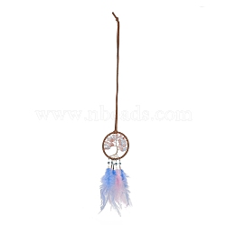 Iron Woven Web/Net with Feather Pendant Decorations, with Plastic, Strawberry Quartz, Aquamarine Beads, Covered with Leather & Brass Cord, Flat Round with Tree of Life, Colorful, 330~525mm(AJEW-B017-20)