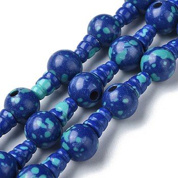 Synthetic Chrysocolla 3-Hole Guru Bead Strands, for Buddhist Jewelry Making, T-Drilled Beads, 16x10mm, Hole: 2~2.5mm