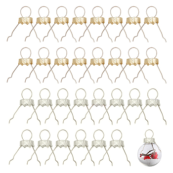 200Pcs 2 Colors Aluminum Round Ornament Cap, Removable Hanger Cpas, with Iron Pins, for Decorative Hanging Ornaments Pendants, Golden & Silver, 41x14.5mm, Hole: 9.5mm, Inner Diameter: 14mm, 100Pcs/color