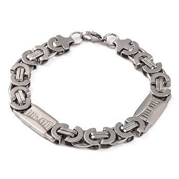 Tarnish Resistant 304 Stainless Steel Byzantine Chain Bracelets, with 201 Stainless Steeel Findings, Stainless Steel Color, 9 inch(22.8cm)