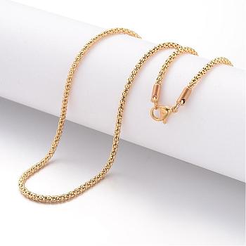 Ion Plating(IP) 304 Stainless Steel Necklace, Popcorn Chains, with Lobster Clasps, Golden, 17.72 inch(450mm), 2.4mm