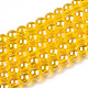 Electroplate Transparent Glass Beads Strands(GLAA-T032-T4mm-AB11)-1