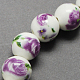 Handmade Printed Porcelain Beads(PORC-Q199-12mm-01)-2