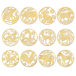 Nickel Decoration Stickers, Metal Resin Filler, Epoxy Resin & UV Resin Craft Filling Material, Golden, 12 Chinese Zodiac Signs, 40x40mm, 12pcs/set(DIY-WH0465-003)