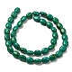 howlite naturelles brins de perles(G-B049-D01-01B)-3