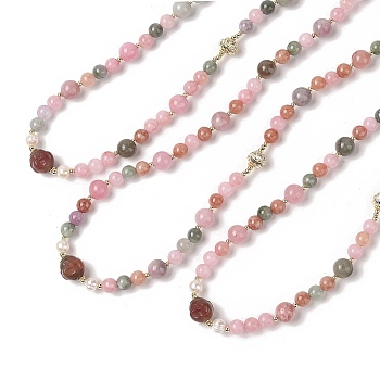 Natural Agate & Pearl &  Natural Rose Quartz Beaded Necklaces, Brass Beads Necklaces, Buddha, Real 14K Gold Plated, 21.65 inch(55cm)