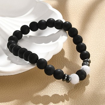 8mm Round Frosted Natural Obsidian & Howlite & Lava Rock Beaded Stretch Bracelets for Women Men