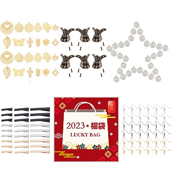 Lucky Bag, 50pcs Iron Earring Hooks & 200pcs Round Glass Beads & 10pcs Chandelier Component Links, Mixed Color, 10~105mm, Mixed Color, 10~105mm