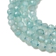 Natural Amazonite Beads Strands(G-F509-25-3mm)-4
