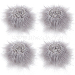 Artificial Wool Gnome Beard Costume Beard, Fur Faux Fabric Craft Beard Stripe, for DIY Gnome Santa Shaggy Soft Trim Claus Hair Crafts Making, Light Grey, 2 inch(50mm), 4pcs/set(OCOR-WH0078-101F)